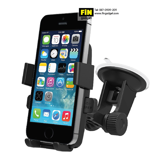 Easy One Touch Car Mount