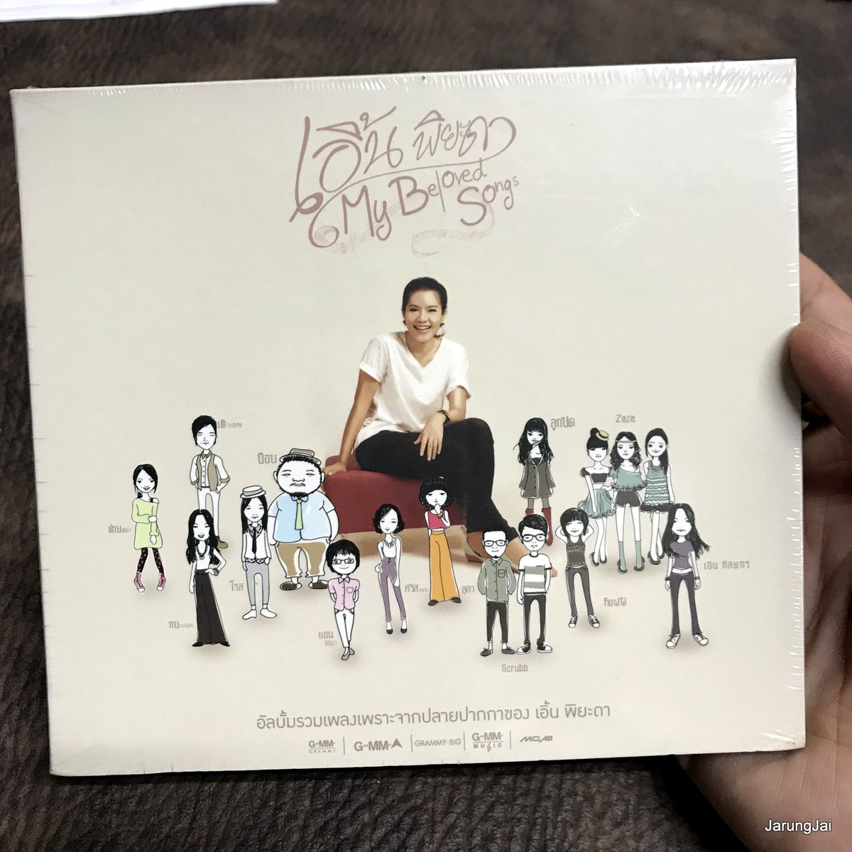 cd เอิ้น พิยะดา my beloved songs อยากบอกว่ารัก ลุลา รักก็คือรัก audio cd gmm แผ่นสะสม