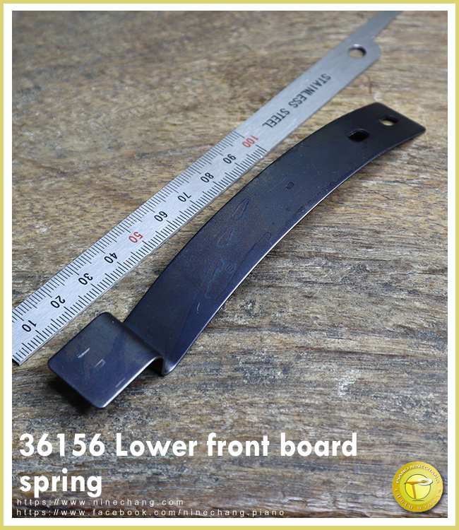 36156 Lower front board spring