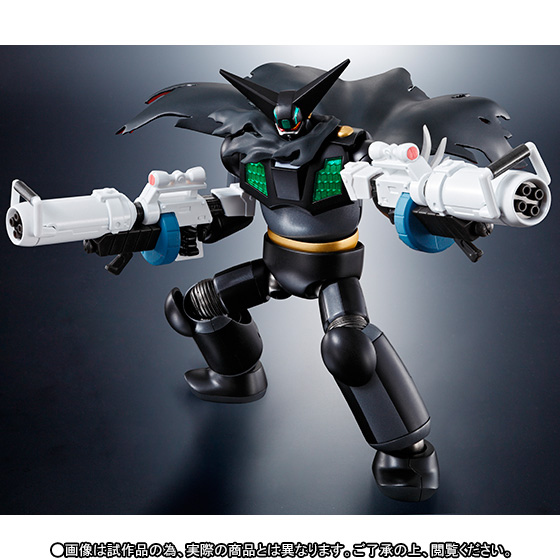 Super Robot Chogokin Black Getter Limited Edition