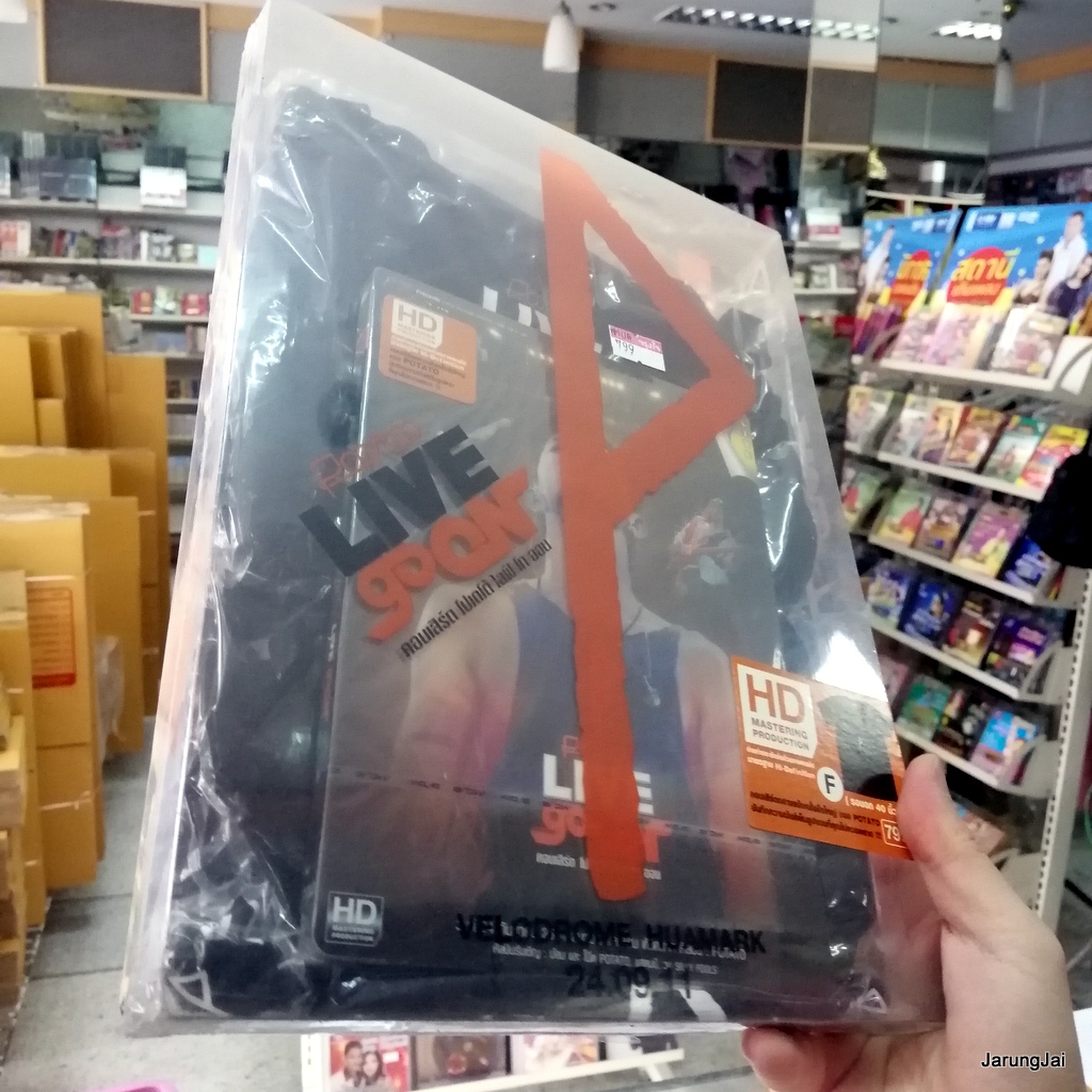dvd potato concert live go on โปเตโต้ limited edition แถมเสื้อ F รอบอก 40 นิ้ว dvd gmm