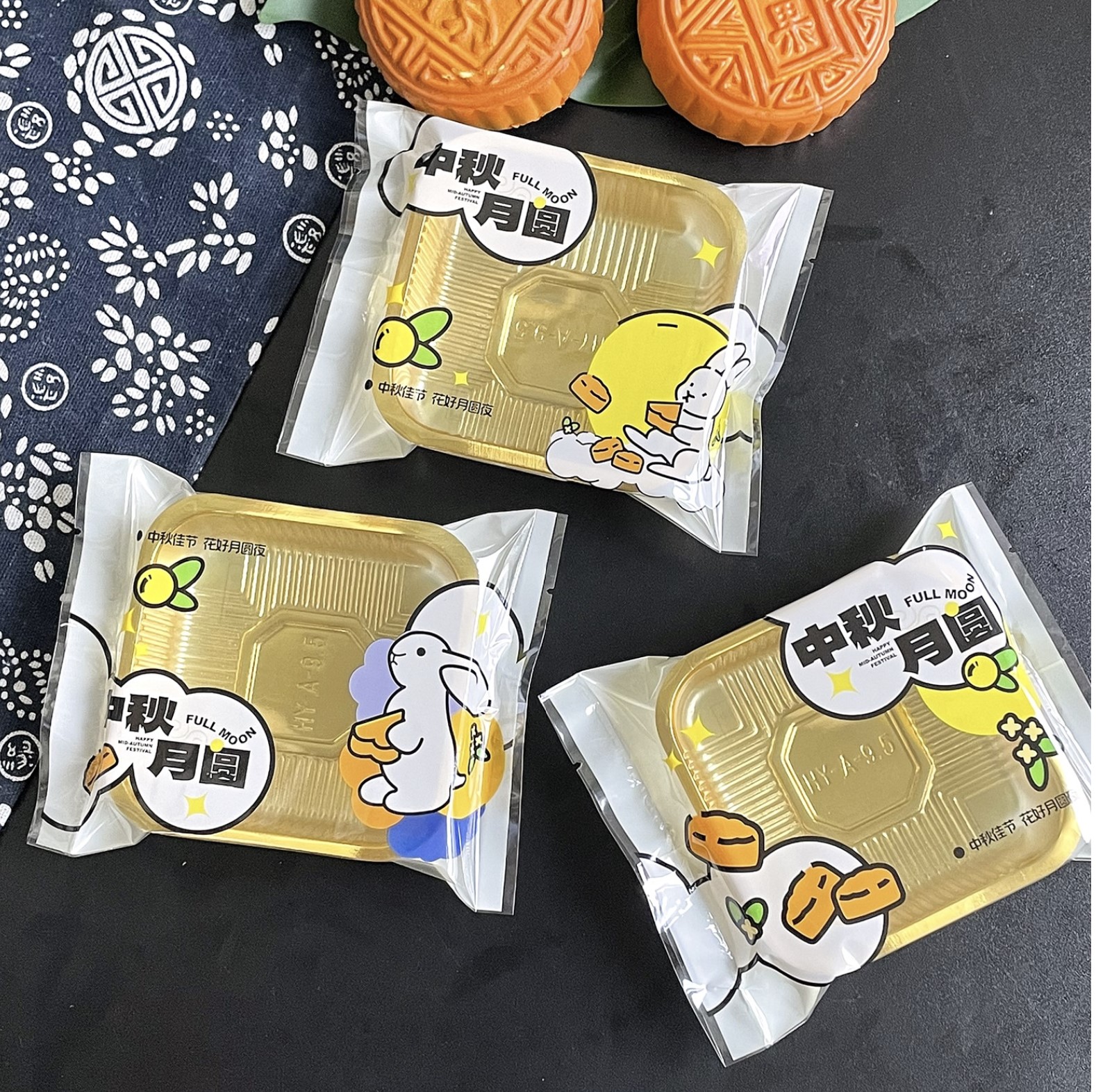 ถุงซีล ใส่ขนม คุกกี้ ลูกอม ขนาด 11x15 ซม. จำนวน 97-100 ใบ/แพ็ค ชุดที่ 3/3