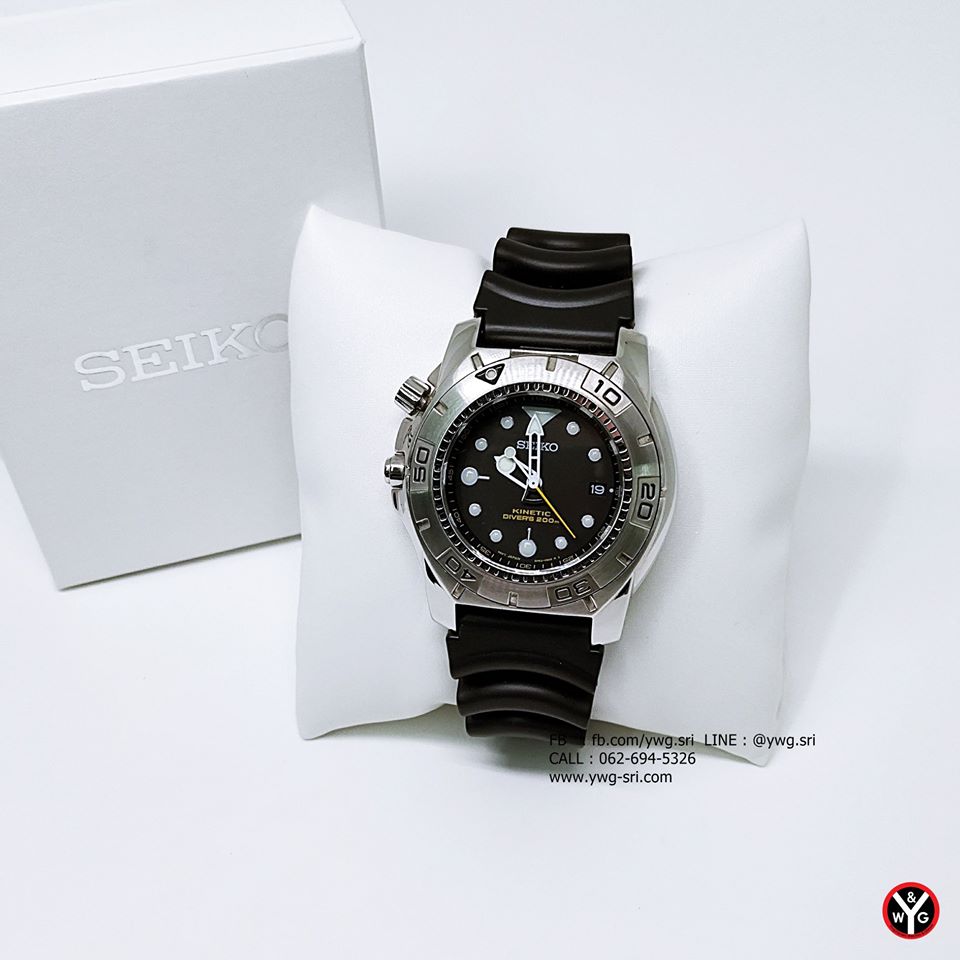 SEIKO รุ่น SKA293 (สอบถามราคาลดพิเศษได้)