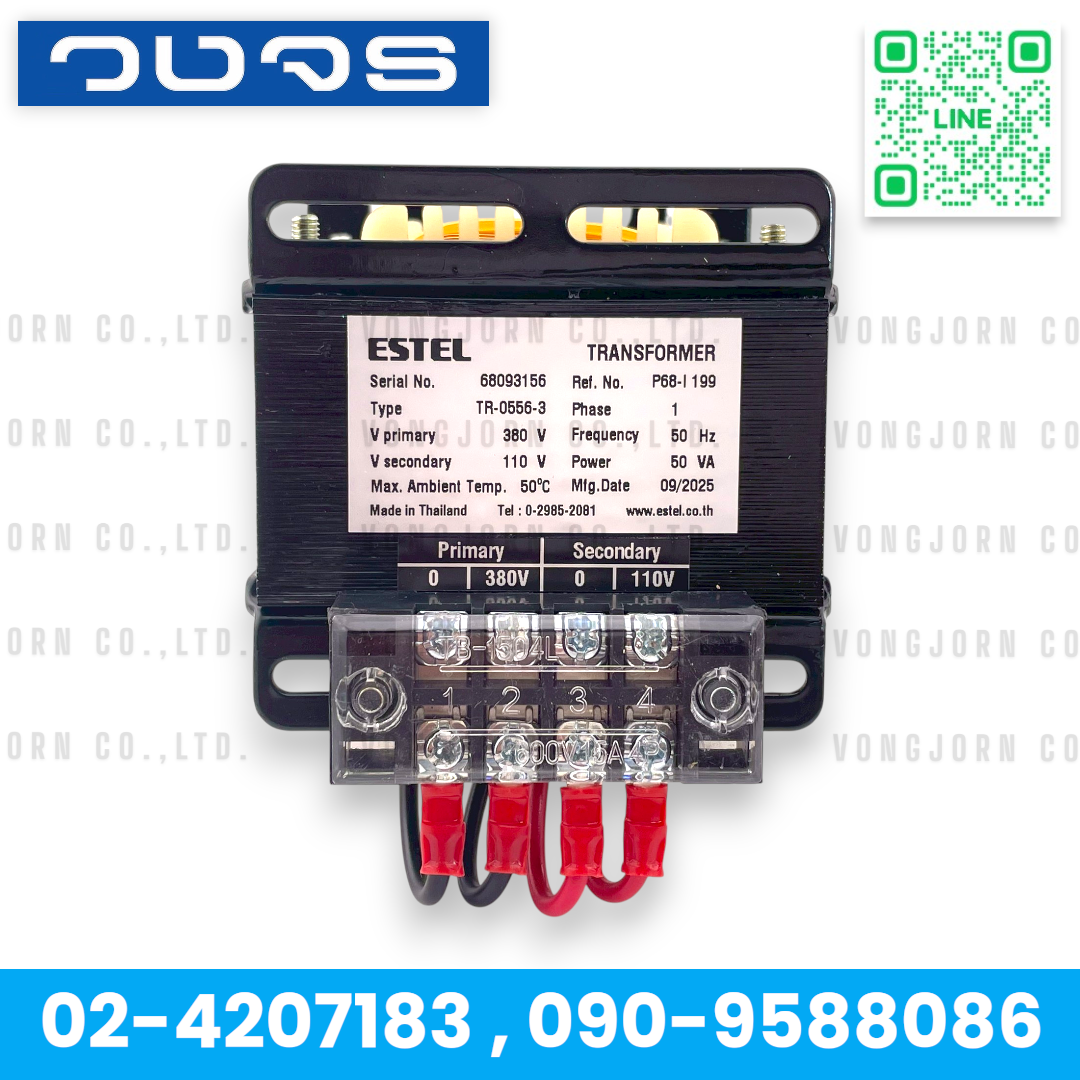 หม้อแปลงESTEL Input 0 380 VAC Output 0 110 VAC 50VA