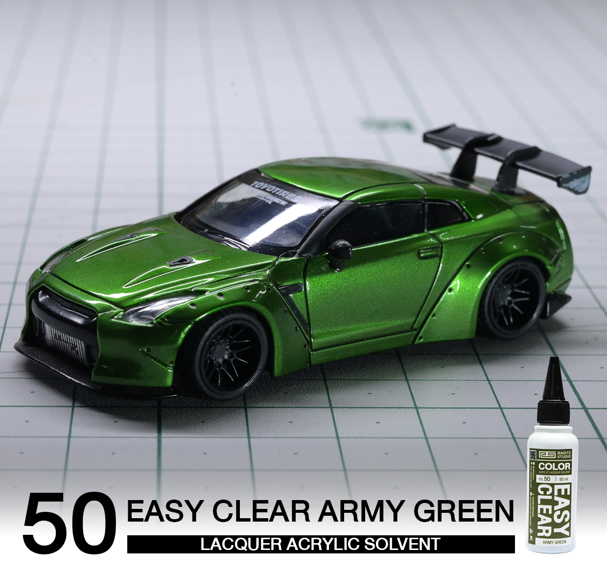 NO.50L Easy Clear Army Green [ใส] 120ml