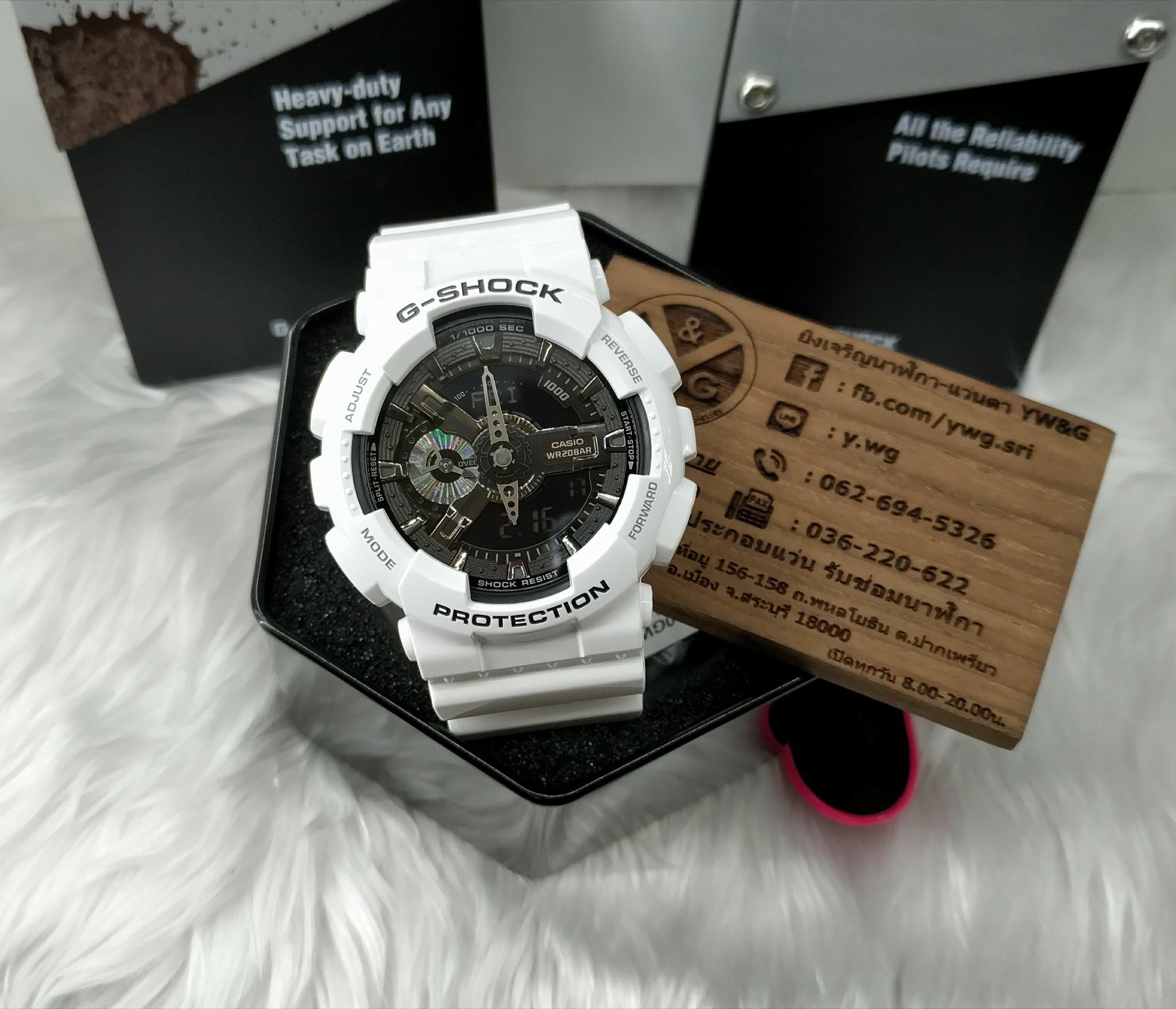 GA-110GW-7A