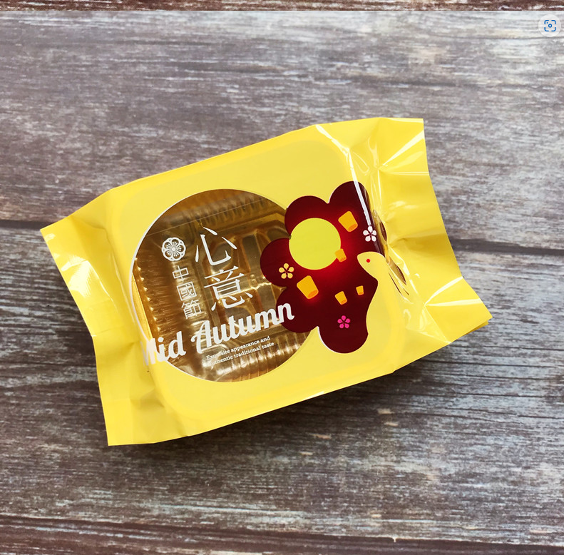 ถุงซีลขยายข้าง เบเกอรี่ ทาร์ต บราวนี่ ไหว้พระจันทร์ เปี๊ยะ จำนวน 95-100 ใบต่อแพ็ค (หลายขนาด) ชุดที่ 3/3