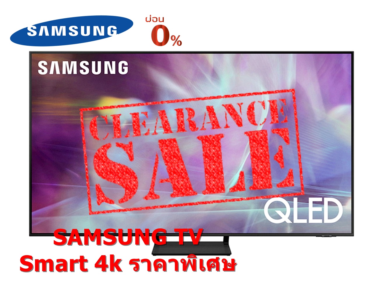 [ผ่อน0%] Samsung QLED TV Q65A UHD ปี 2021 (65", 4K, Smart) QA65Q65AAKXXT (ชลบุรี ส่งฟรี)