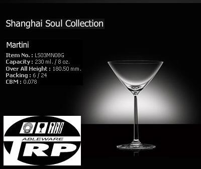 แก้วค็อกเทล,แก้วมาตินี่,แก้วปากบาน,แก้วก้าน,Cocktail,Martini,รุ่น LS03MN08G,Shanghai Soul,ความจุ8oz(230ml) แพ็ค 6/24ใบ,กล่อง