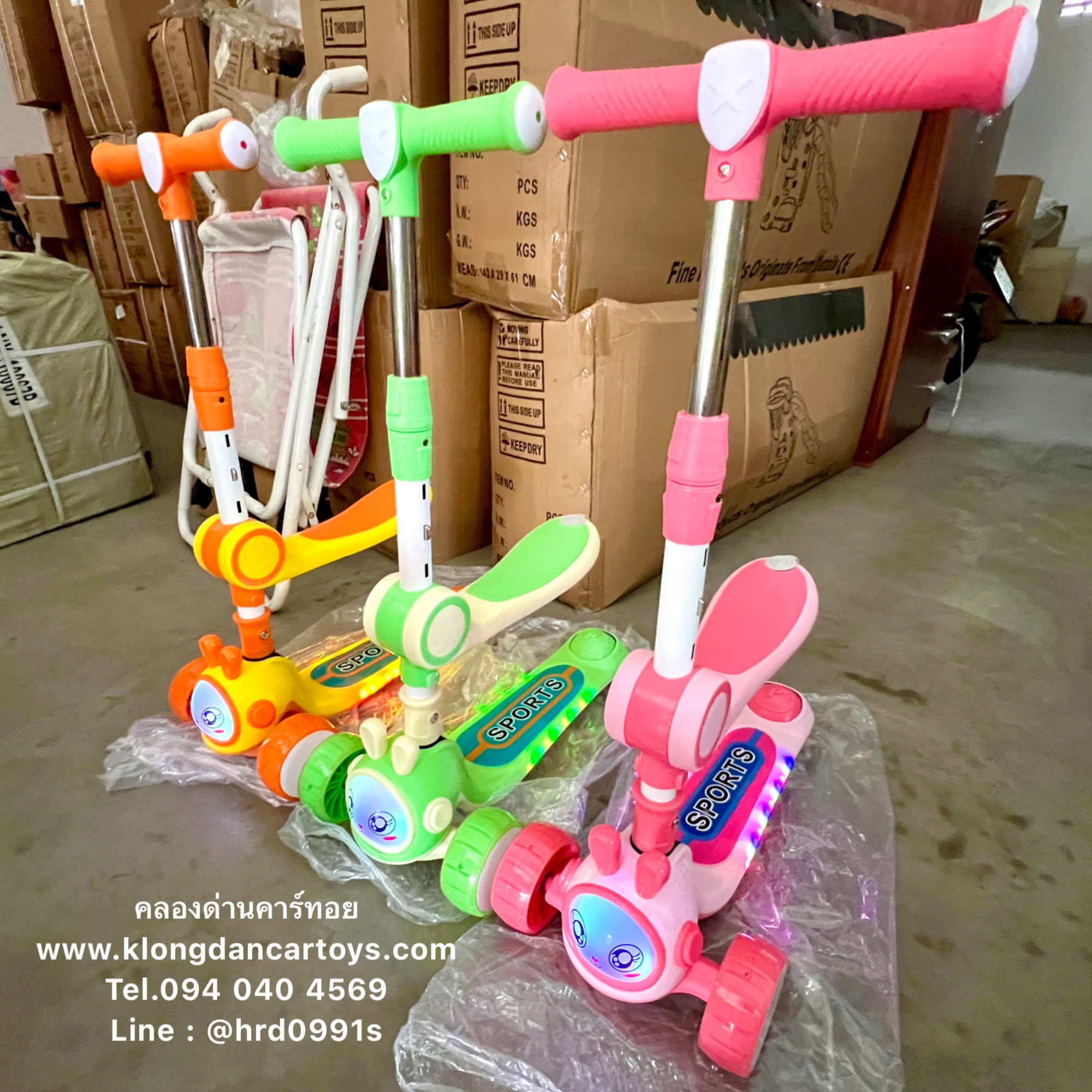 รถสกุ๊ตเตอร์กระต่าย2in1(3ล้อมีไฟ มีที่นั่ง มีเสียง มีไฟ มีเบรกหลัง พับเก็บและคอปรับระดับได้3ระดับ)