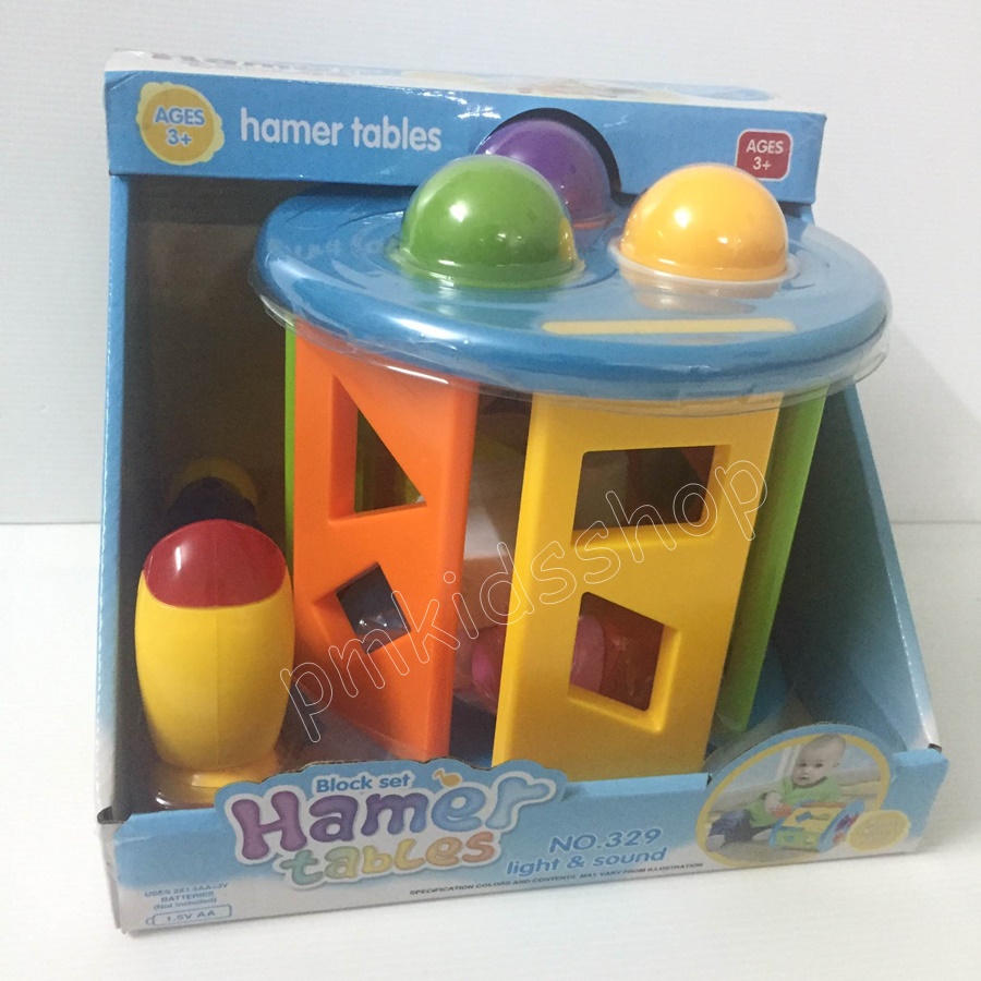 ฆ้อนทุบลูกบอล มีไฟ มีเสียง Hammer table บอล 3 ลูก และ ตัวต่อ block set