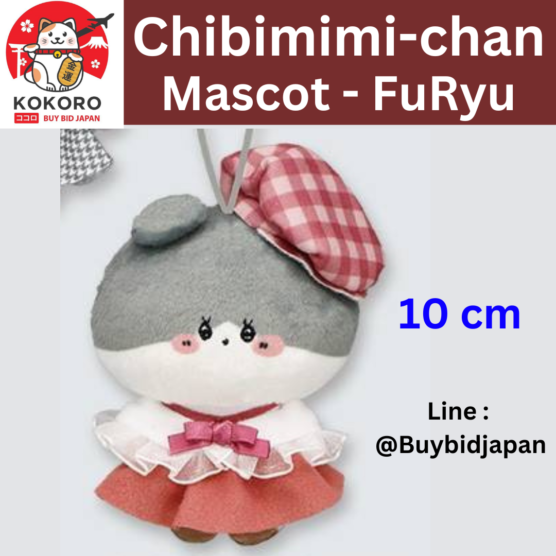 [PRE-ORDER] ตุ๊กตา จิบิมิมิจัง 10 cm ใส่ชุดเดรส Chibimimi-chan FuRyu ちびみみちゃん ぬいぐるみ ของแท้ นำเข้าจากญี่ปุ่น - Asamimi-chan อาซามิมิจัง