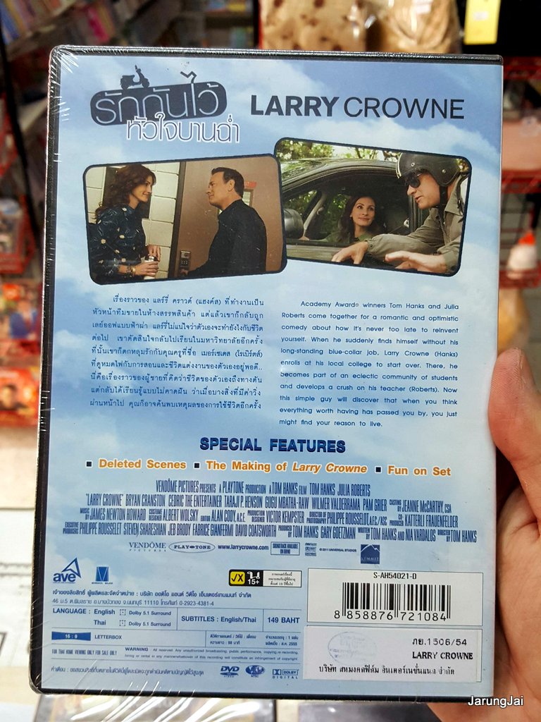 dvd หนัง larry crown thai / tom hanks , julia roberts