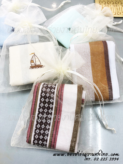 ของชำร่วยงานศพ ผ้าเช็ดหน้าพิมพ์ลาย สีสุภาพ เหมาะสำหรับแจกงานศพ