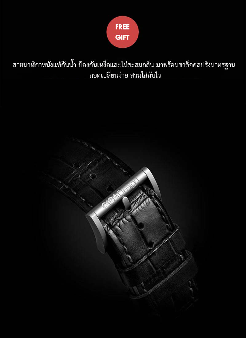 (ประกันศูนย์ไทย 1 ปี) CIGA Design Z Series DLC Automatic Mechanical Watch - นาฬิกาออโตเมติกซิก้า ดีไซน์ รุ่น Z Series DLC
