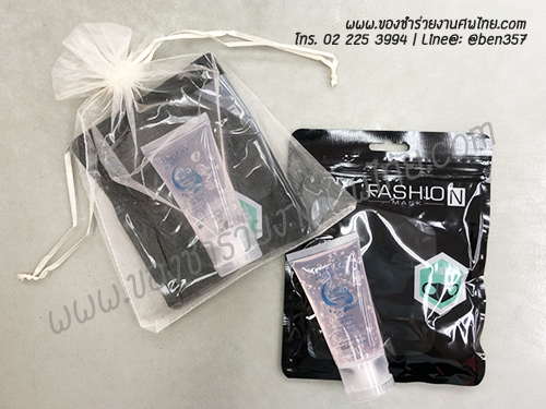 ของชำร่วยงานศพ, ของที่ระลึกแจกงานศพ, สเปรย์แจกงานศฑ, แอลกอฮอล์แจกงานศพ, หน้ากากแจกงานศพ, หน้ากากอนามัยแจกงานศพ, หน้ากากฟองน้ำแจกงานศพ, หน้ากากผ้า, สเปรย์แอลกอฮอล์, สเปรย์พกพา, สเปรย์แจกงานศพ, สเปรย์กอฮอล์แจกงานศพ, เจลแอลกอฮอล์แจกงานศพ, เจลล้างมือแจกงานศพ, ของชำร่วยงานศฑด่วนรอรับได้, ของชำร่วยงานศพแจกอะไรดี , หน้ากากและแอลกอฮอล์แจกงานศพ