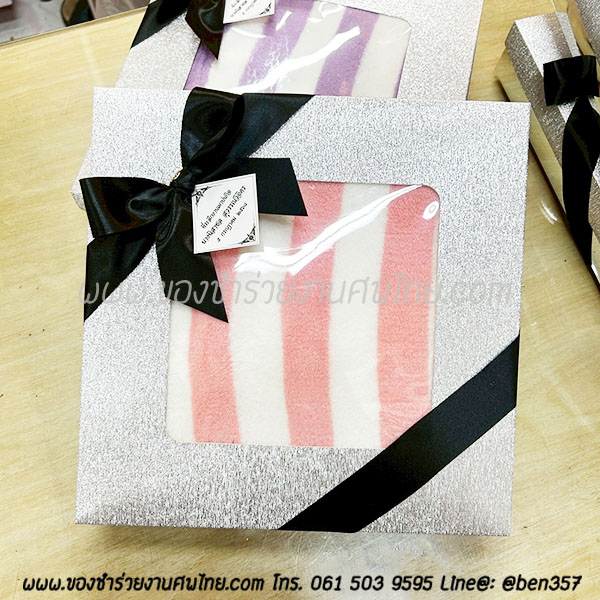 ของชำร่วยงานศพ ,ของแจกงานศพ , ของชำร่วยงานศพด่วน , ของที่ระลึกงานศพ ,ที่ระลึกงานฌาปนกิจศพ ,ที่ระลึกงานพระราชทานเพลิงศพ ,สติ๊กเกอร์ติดของชำร่วยงานศพ 