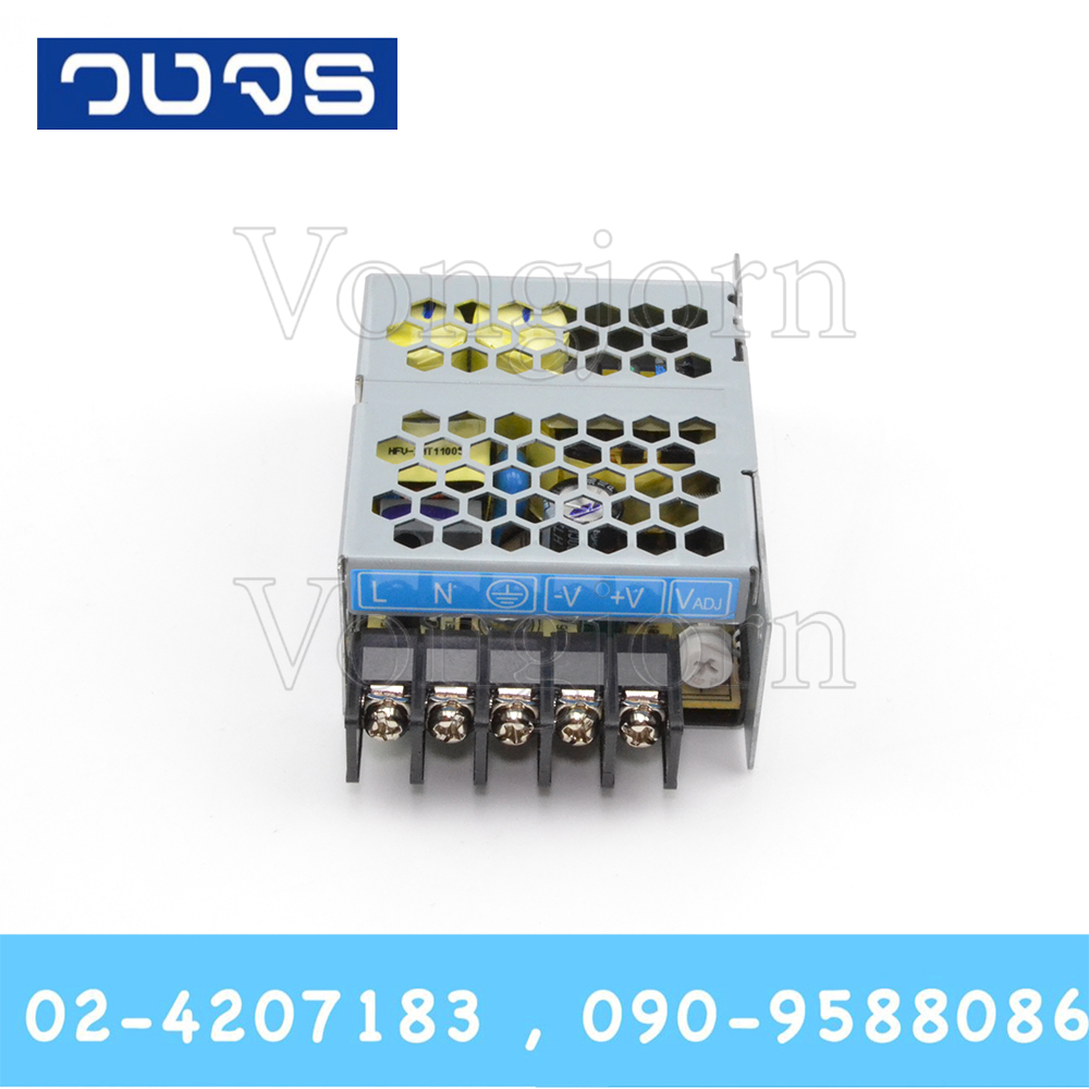 Delta PMC05V015W1AA 5V 15W (3A)