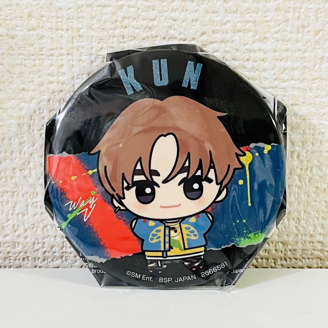 [PRE-ORDER] เข็มกลัด คุน KUN WayV Size 7 cm จาก BANDAI SPIRIT นำเข้าจากญี่ปุ่น NCT Chibigurumi Glitter Can Badge NCT ちびぐるみグリッター缶バッジvol.1