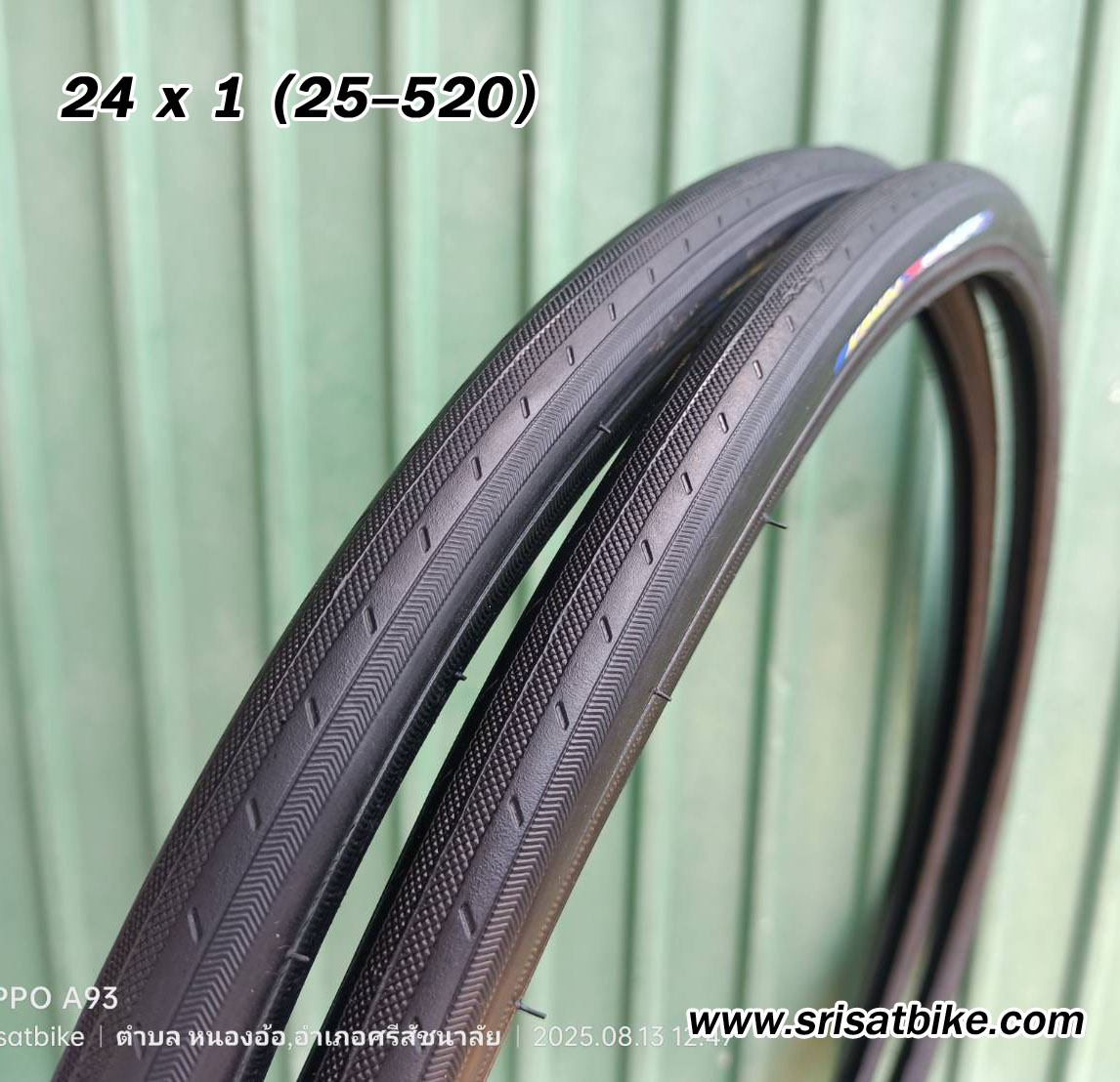 ยางจักรยาน 24 x 1 (25-520)