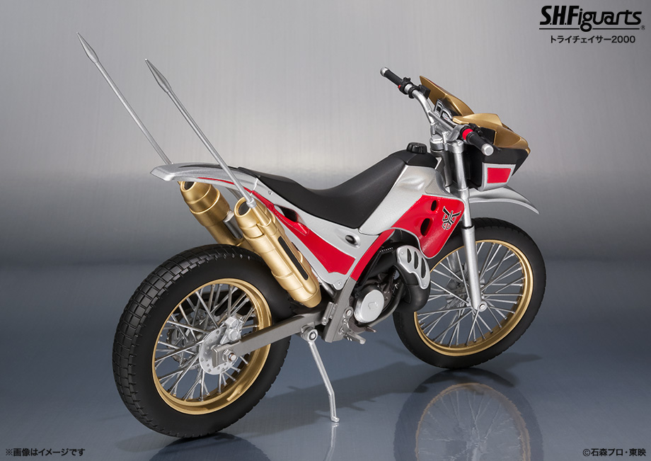 S.H.Figuarts Trychaser 2000