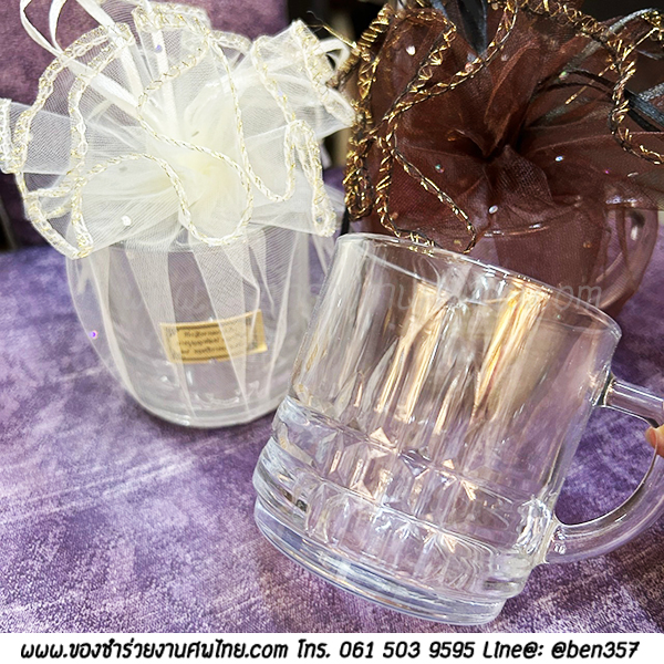 ของชำร่วยงานศพ, ของชำร่วย งานศพ, ของที่ระลึกงานศพ, ของชำร่วย พระราชทานเพลิงศพ, ของชำร่วยขาวดำ, ของที่ระลึก งานศพ, ของแจก งานศพ, ของชำร่วย งานศพ, ของที่ระลึกงานฌาปนกิจศพ, สติ๊กเกอร์ติดของชำร่วยงานศพ, ของชำร่วยงานศฑ แก้วน้ำ, แก้วกาแฟแจกงานศพ, แก้วกาแฟใส แจกงานศพ, แก้วน้่ำ, แก้วฟรอส, แก้วกาแฟใส , แก้วกาแฟแจกงานศพ