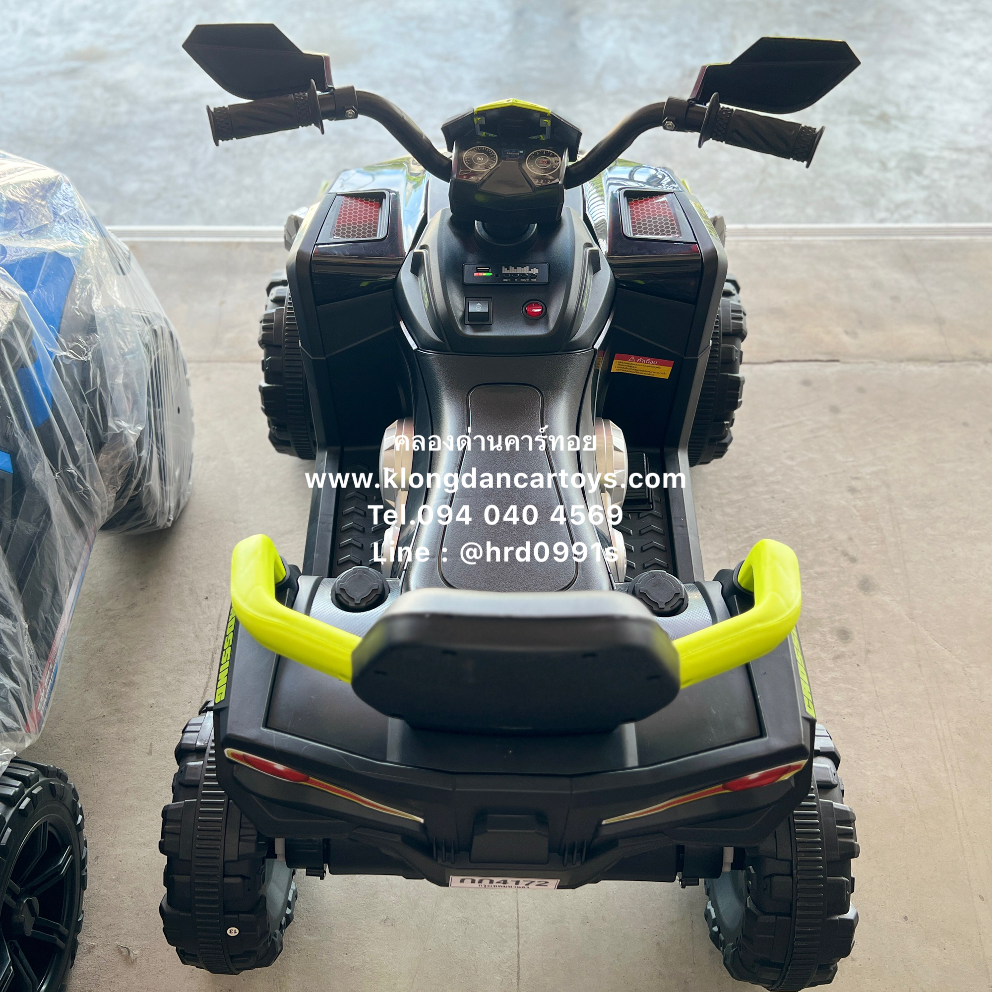 รถเด็กATVแบตเตอรี่💥มีรีโมท ใช้มือถือบังคับได้💥(ออกตัวสมูท, 2มอเตอร์ แบต12V4.5a, เล่นบูลทูธ usb mp3, มีโช้ค) รับน้ำหนัก50KG