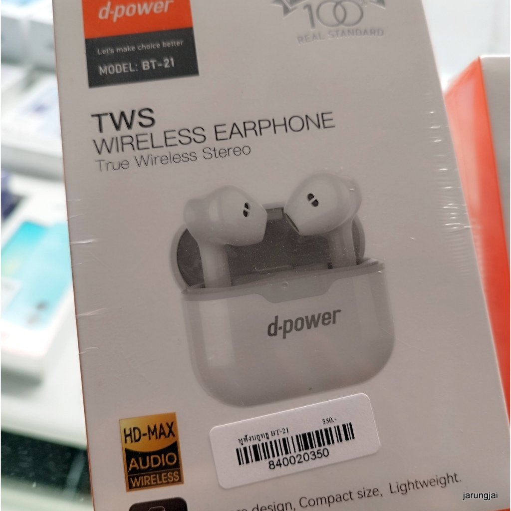 หูฟังบลูทูธ d-power BT-21 tws wireless earphone true wireless stereo