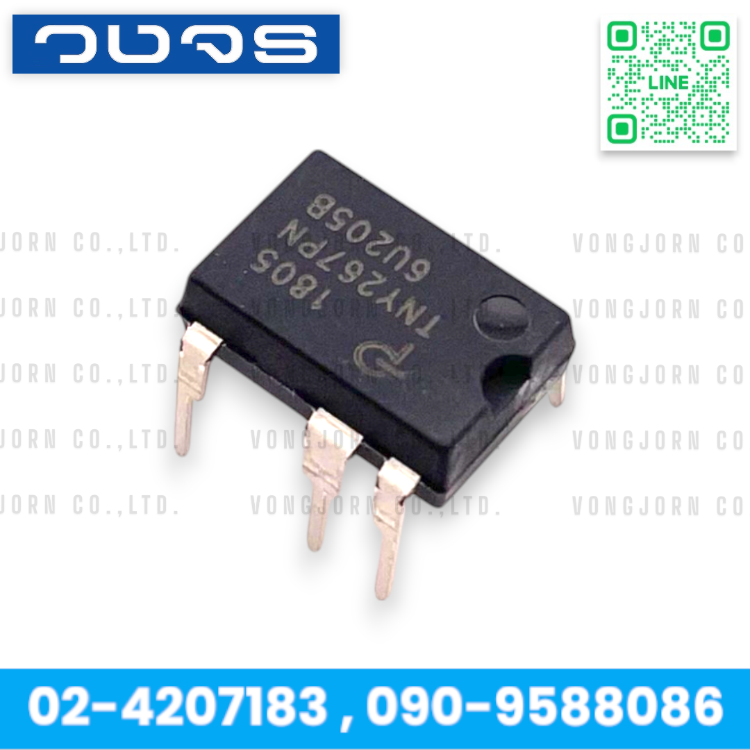 IC TNY267PN Power Integrations AC-DC Converter Low Power Off-Line Switcher EcoSmart, Output Power 19W at 230VAC ไอซี DIP-7