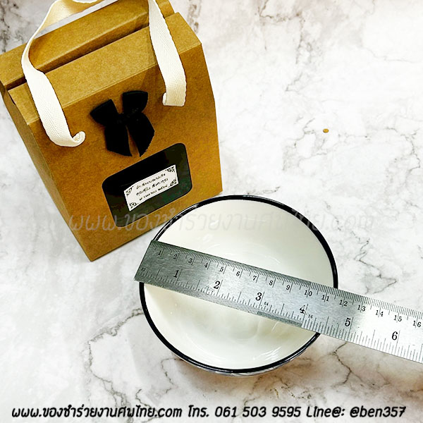 ของชำรวยงานศพ ชามกระเบื้อง ถ้วยซุป ขอบสีน้ำเงิน 4.5" กล่องหูหิ้วน้ำตาล 35.-