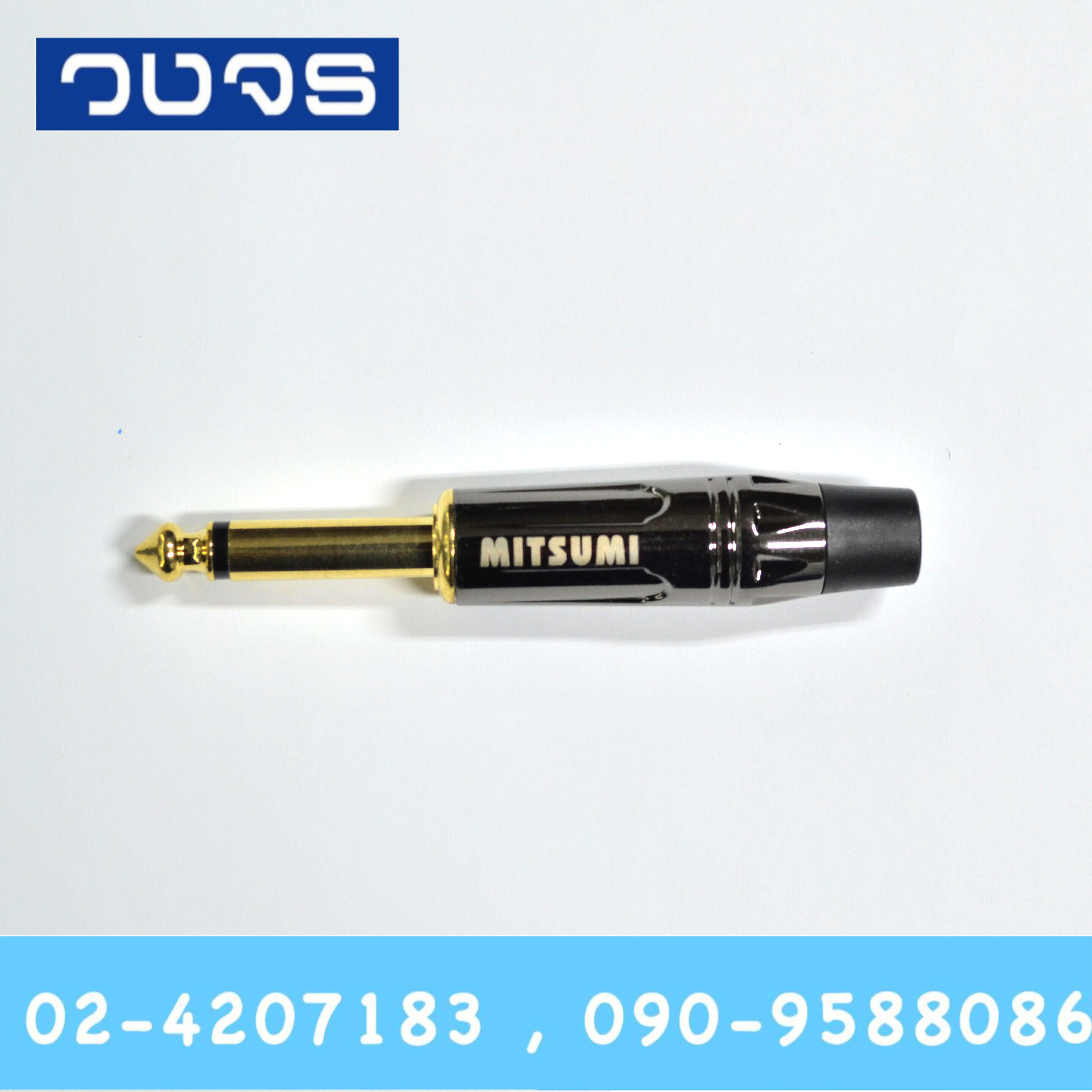 911MM21EX ปลั๊กโฟนโมโน 1/4" ขาทอง