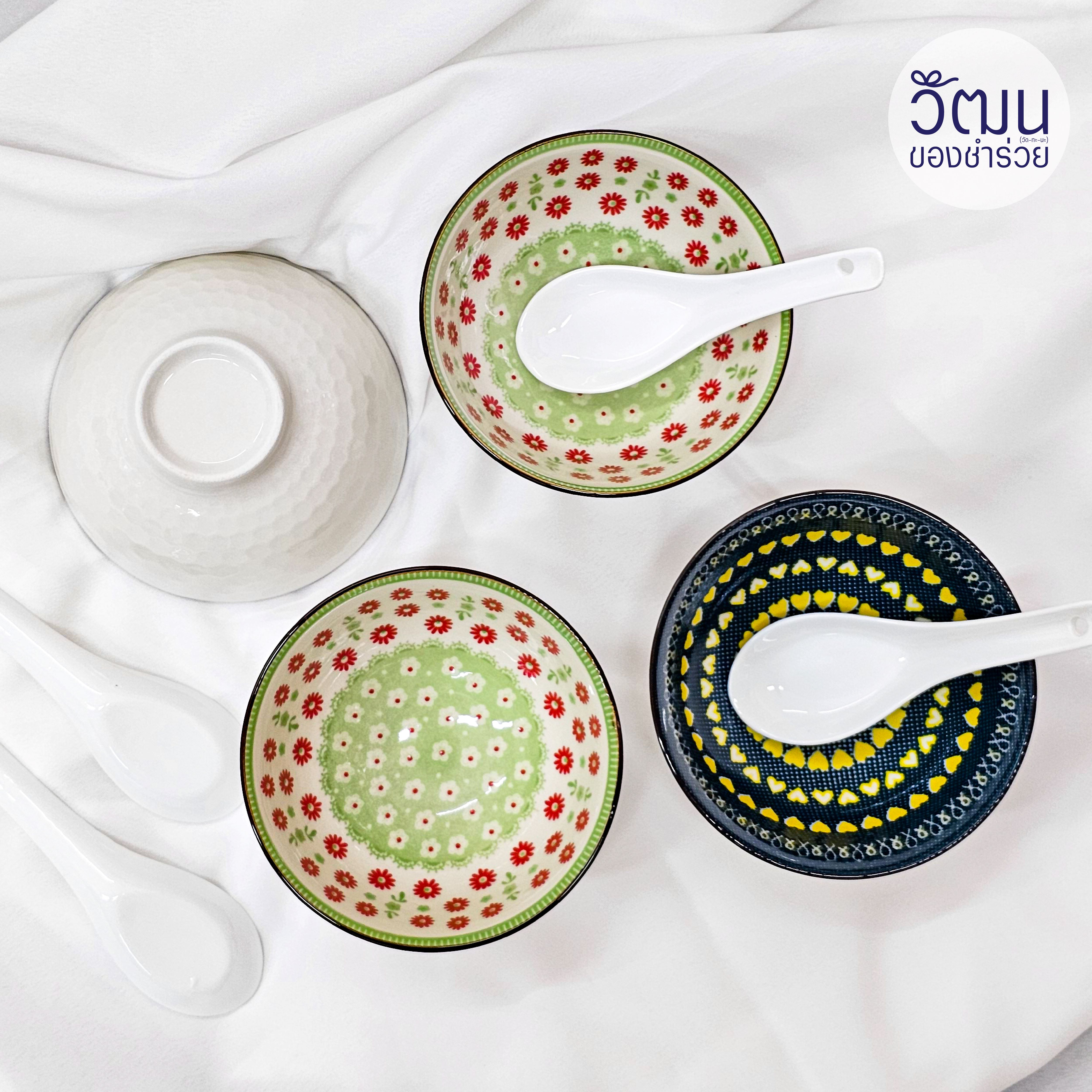 ชุดชาม พร้อมช้อน เซรามิก