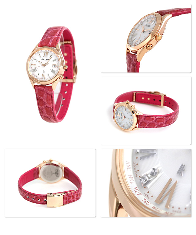 Seiko SSQV042 นาฬิกาผู้หญิง Lukia Solar Radio Controlled Diamond Women's Watch