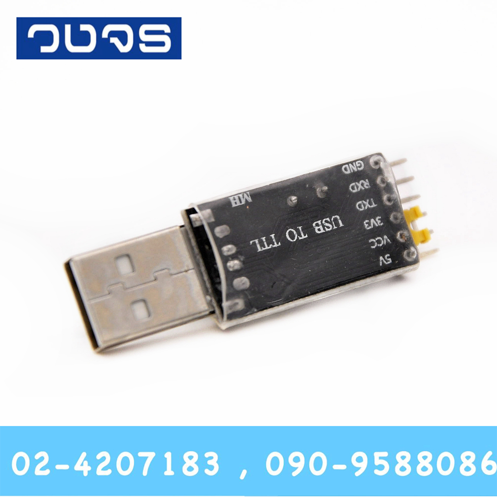 USB to TTL CH340 ใช้กับ arduino pro mini