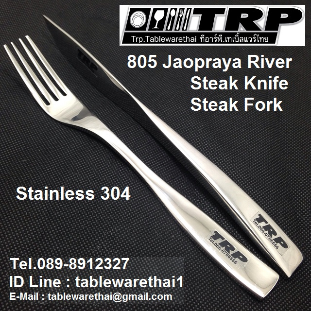 ผู้ผลิต จัดจำหน่าย เครื่องใช้บนโต๊ะอาหาร ช้อน,ส้อม,มีด,ช้อนกาแฟ,ส้อมค็อกเทล,ช้อนซุป,ช้อนหวาน,ส้อมหวาน,มีดหวาน,มีดสเต็ก,มีดเนย,มีดปลา,ส้อมปลา,ช้อนไอศครีม,ช้อนโซดา,ช้อนเสริฟ,ส้อมเสริฟ,ทัพพี,กระบวยตักซุป ทีอาร์พี.เทเบิ้ลแวร์ไทย / Trp.Tablewarethai รับประกันป