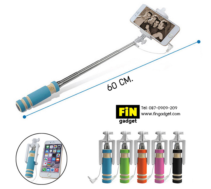 Mini Monopod Stick