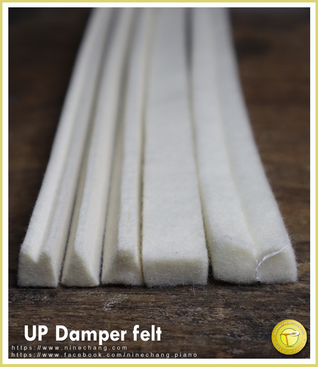 UP Damper Felt
