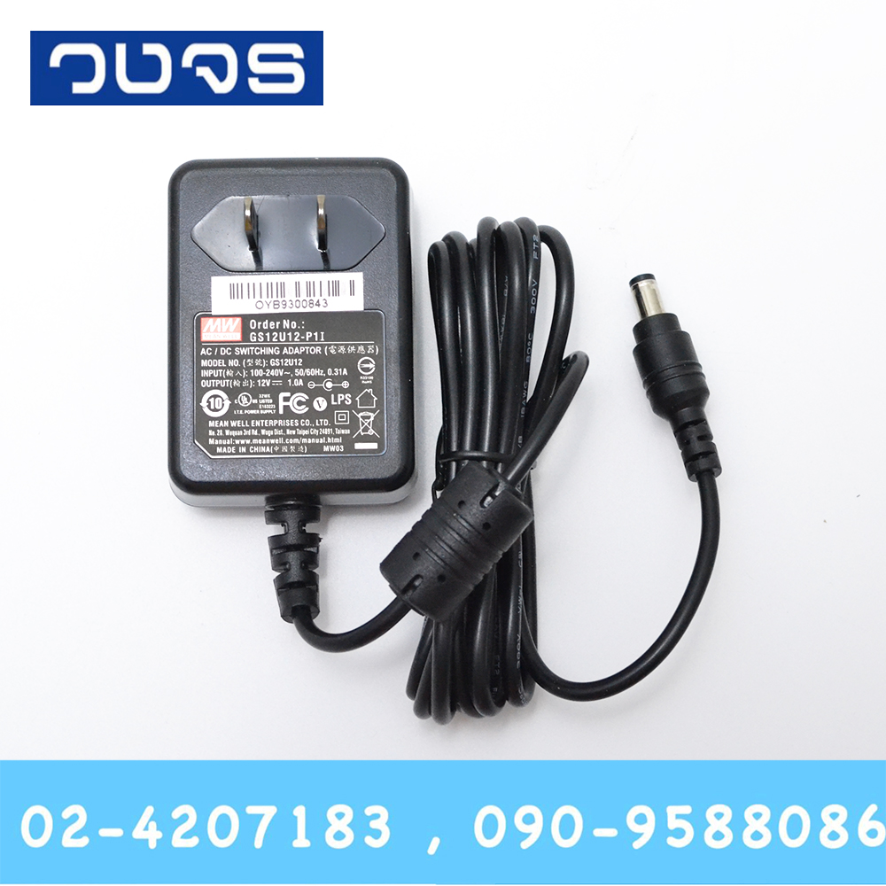 Meanwell GS12U12-P1I 12V1A JACK 2.1mm