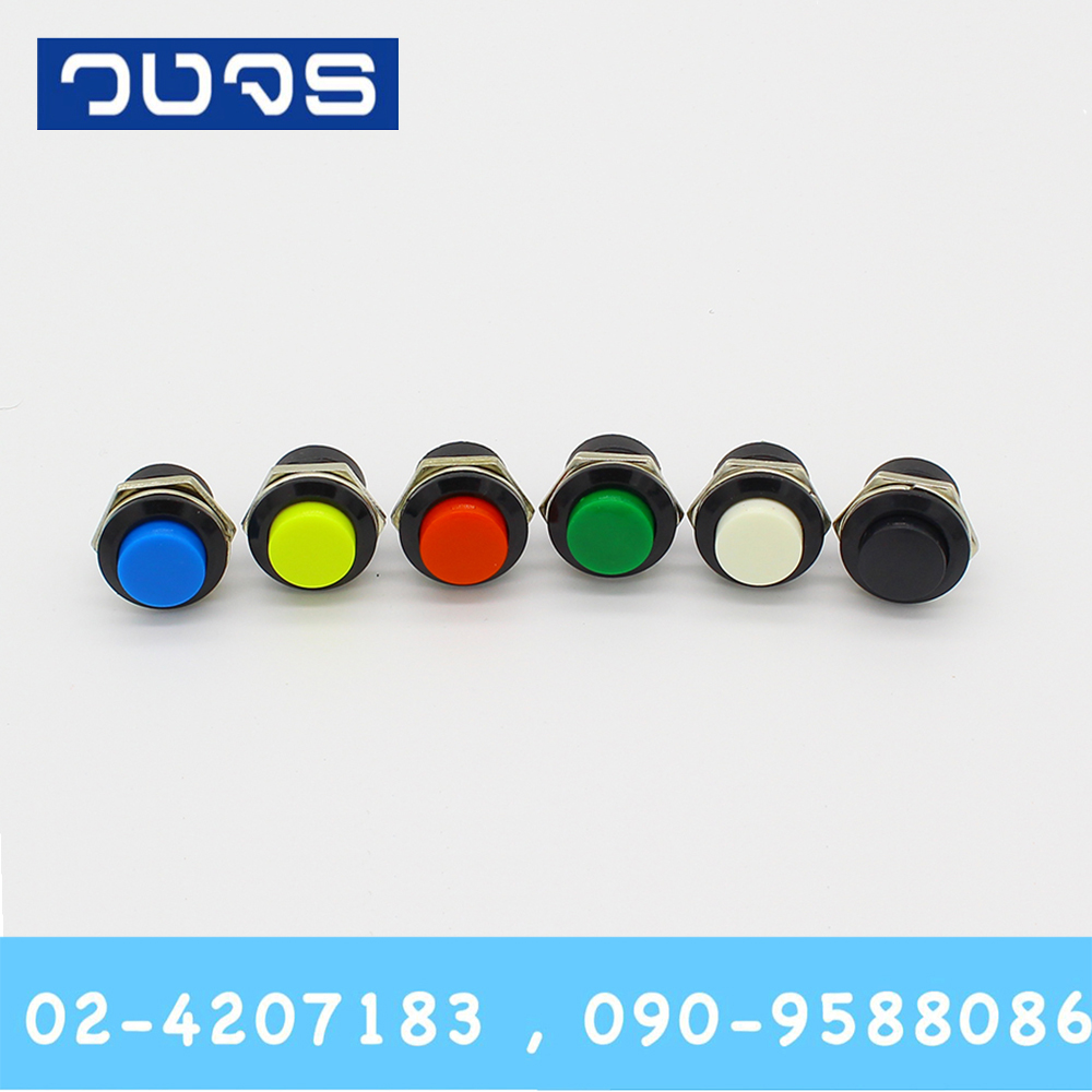สวิทซ์กดติดปล่อยดับR13-507 16mm พลาสติกแป้นนูน