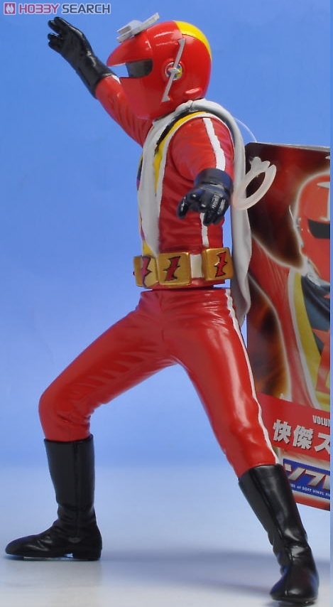 Soul of Soft Vinyl Figure - Zubat