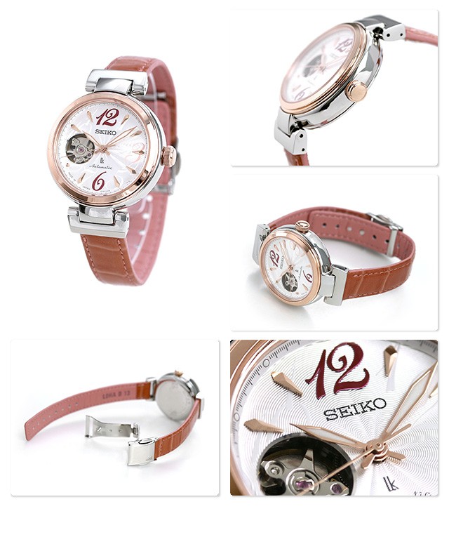 SEIKO SSVM048 นาฬิกาผู้หญิง Seiko รุ่น SSVM048, Lukia Automatic Made in Japan Women's Watch