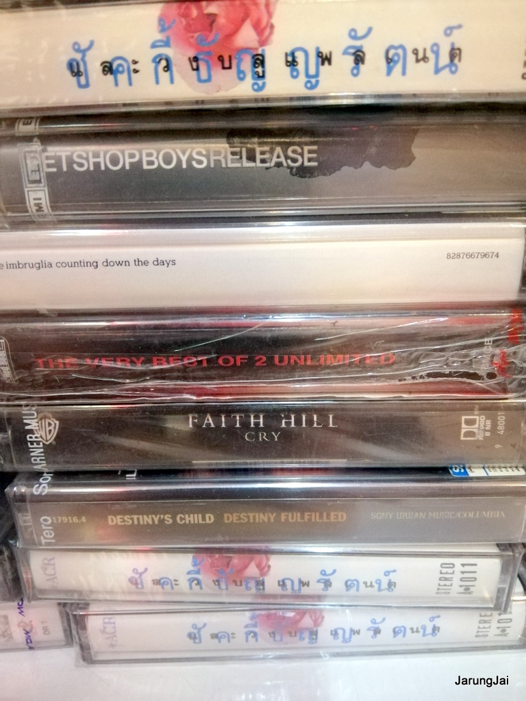 ม้วนเทป เพลงสากล คละชุด คละปก ม้วนละ 129 บาท