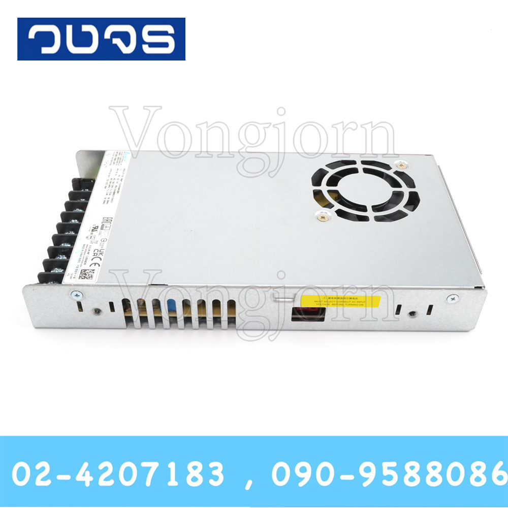 Delta PMT12V350W2BR 12V 350W (29A)