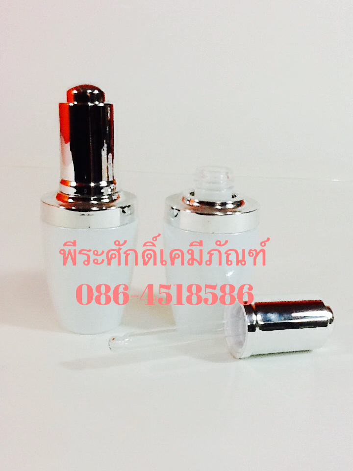 # ขวดเซรั่มหัวกด