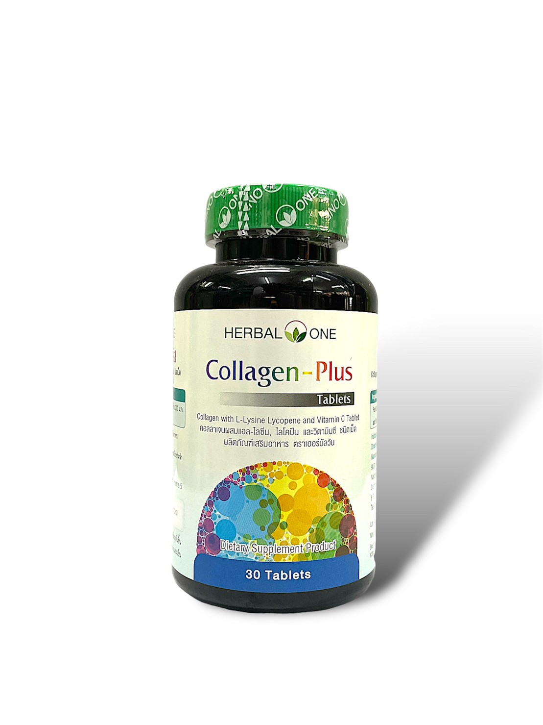 Collagen Plus คอลลาเจน-พลัส อ้วยอันโอสถ / Herbal one