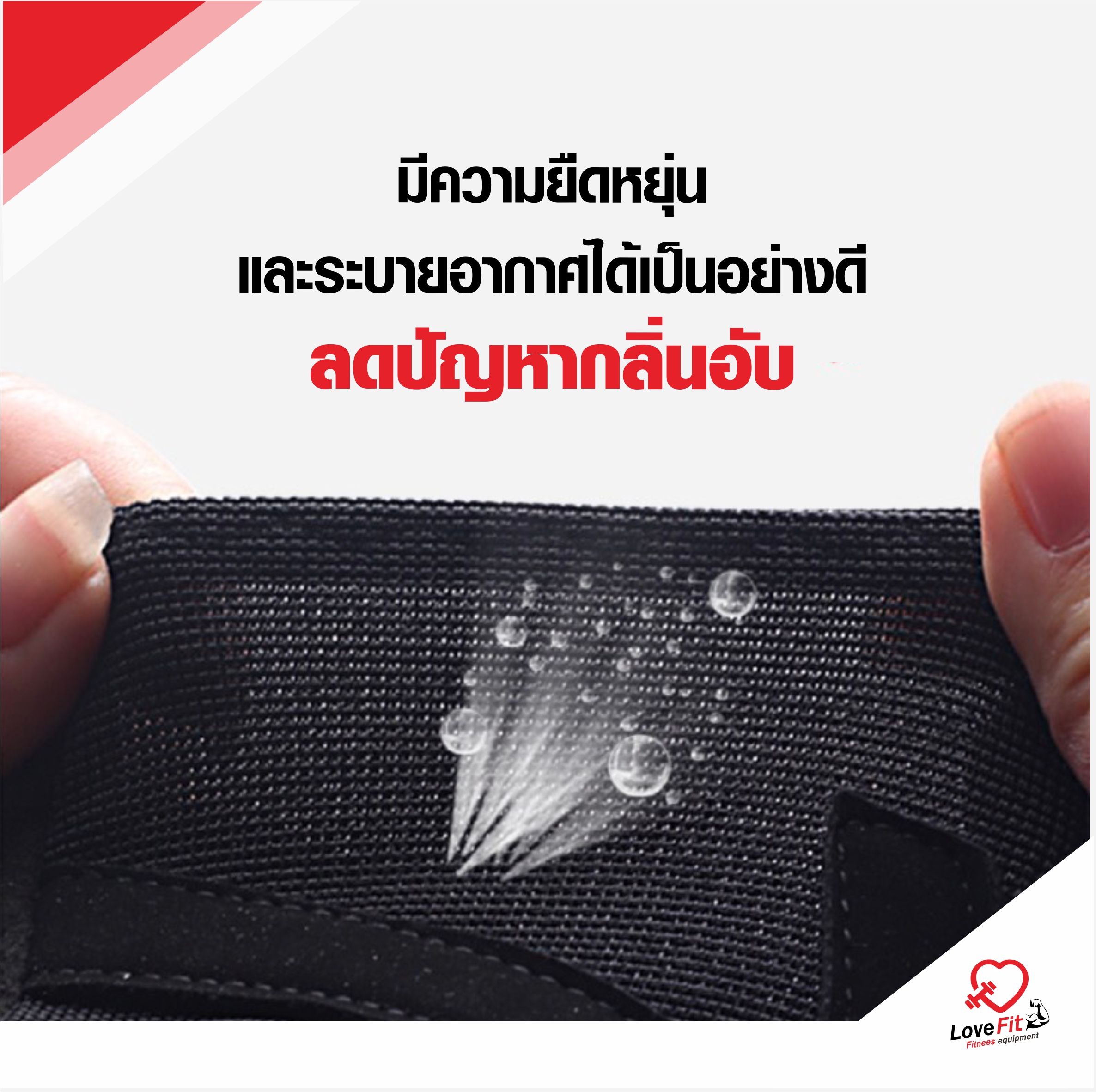 ถุงมือฟิตเนส,ถุงมือยกน้ำหนัก,ถุงมือออกกำลังกาย,ถุงมือฟิตเนส tmt,ถุงมือ tmt v3