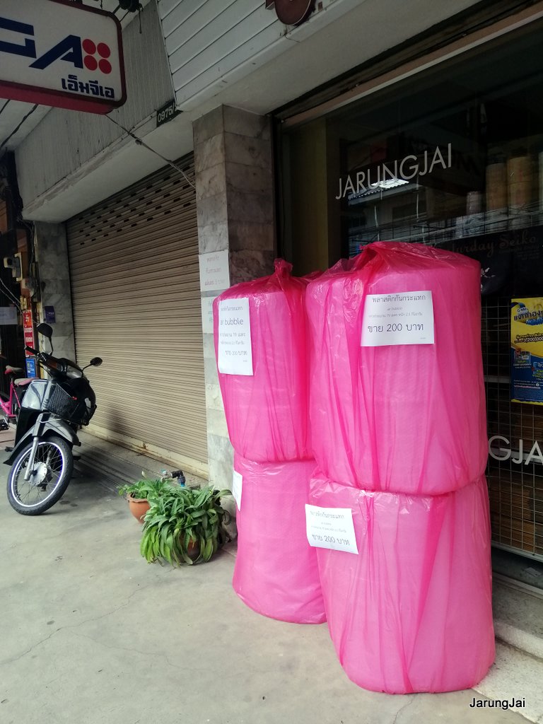 air bubble พลาสติก กันกระแทก ศรีสะเกษ นัดรับหน้าร้าน หน้ากว้าง 65 ซม 1 ม้วน