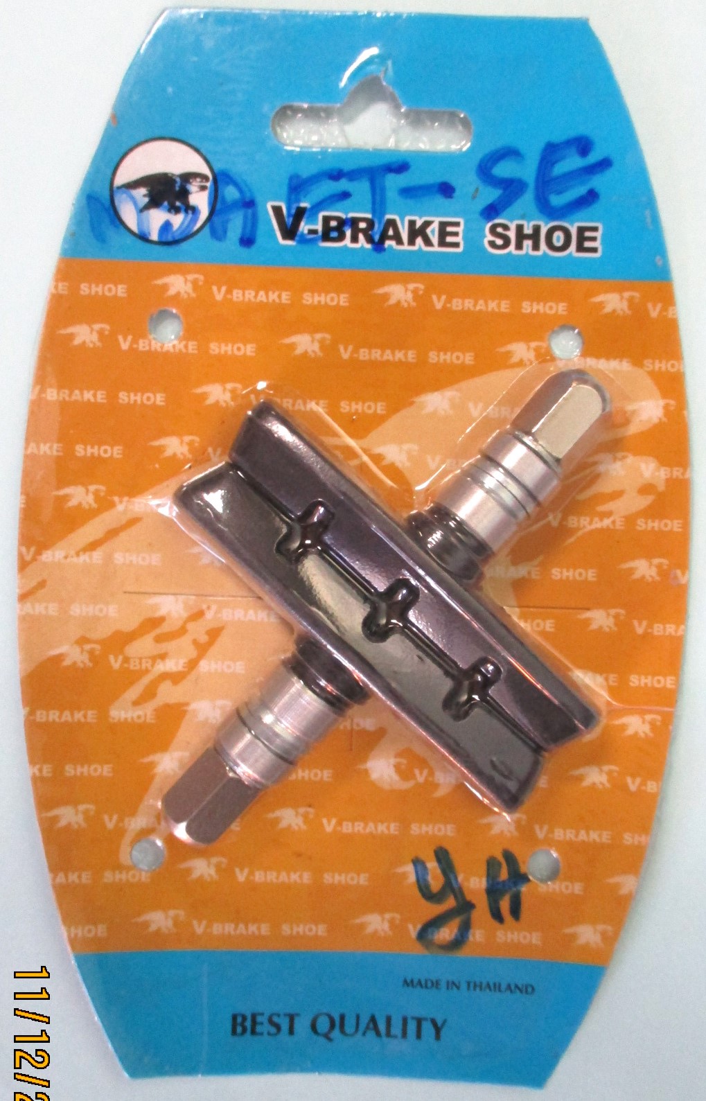 ผ้าเบรคจักรยาน V-brake