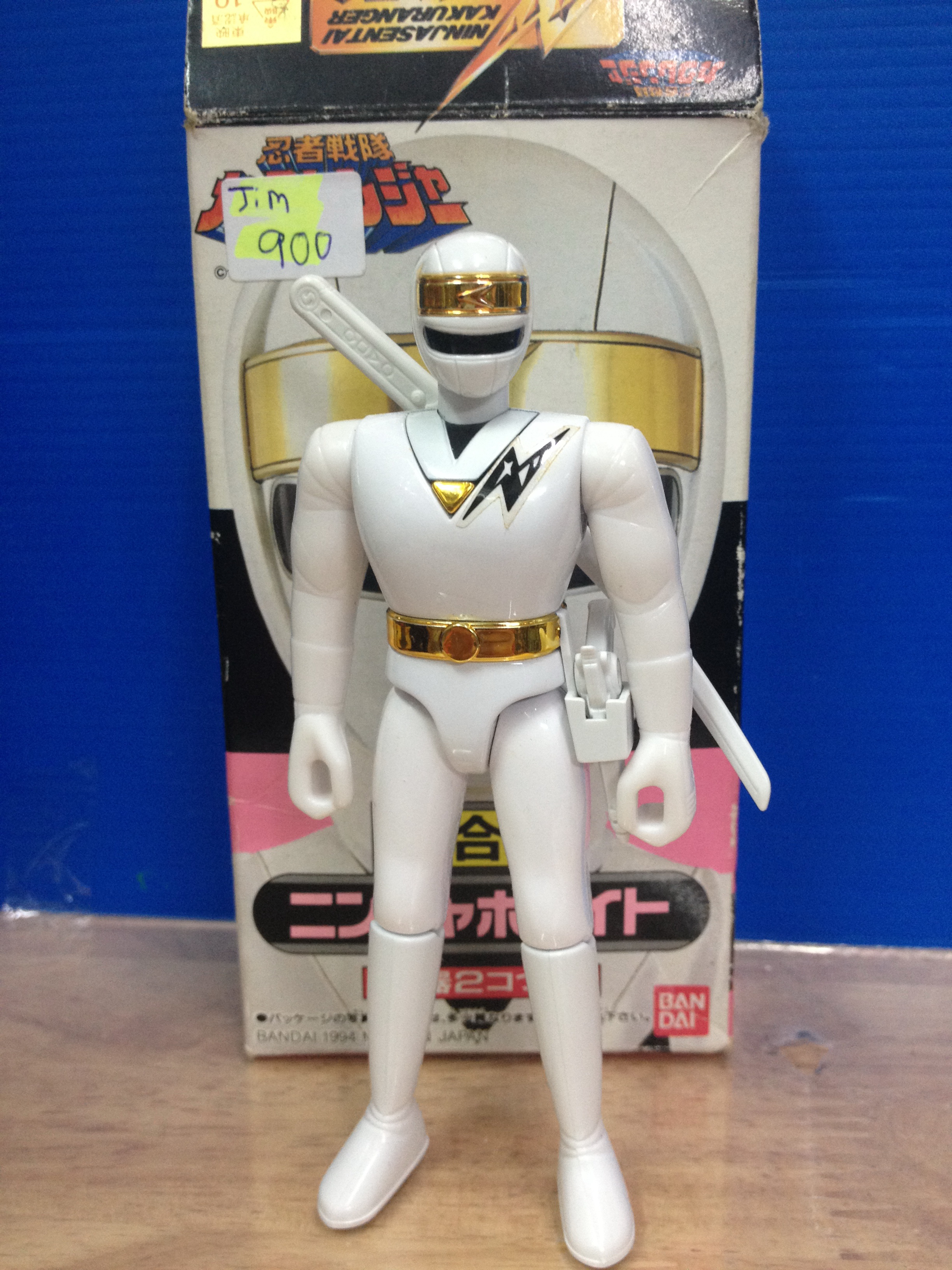 Bandai Chogokin Sentai - White Kaku Ranger