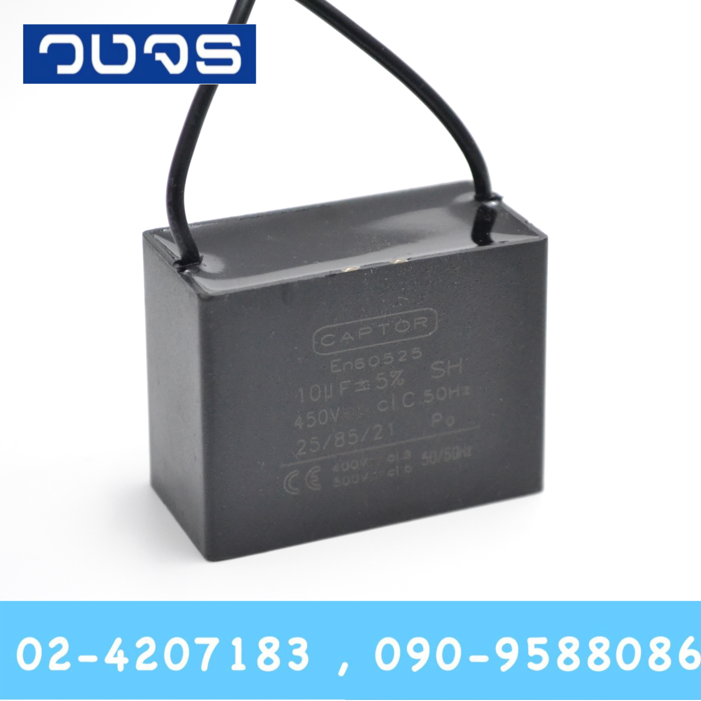 C 10uf 450VAC